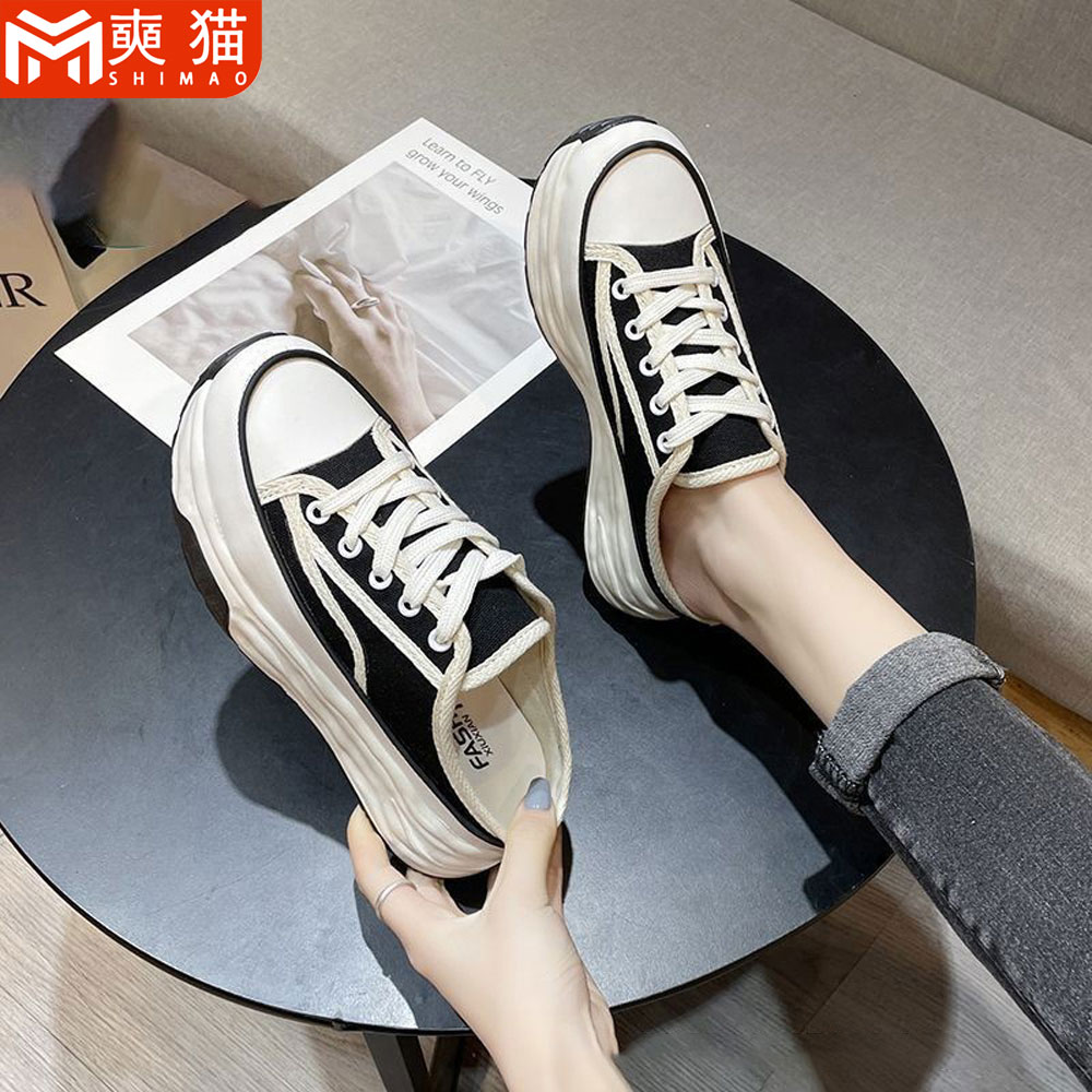 Korean Lifestyle Aesthetic - Ciabatte da donna Baotou con plateau,