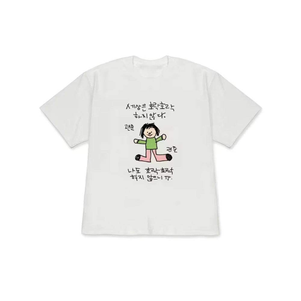 T-shirt da uomo e da donna con - Korean Men Lifestyle recensione e prezzo