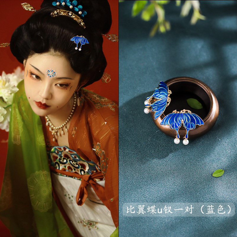 Forcina per capelli con fiore  - Hanbok Hair Pin recensione e prezzo