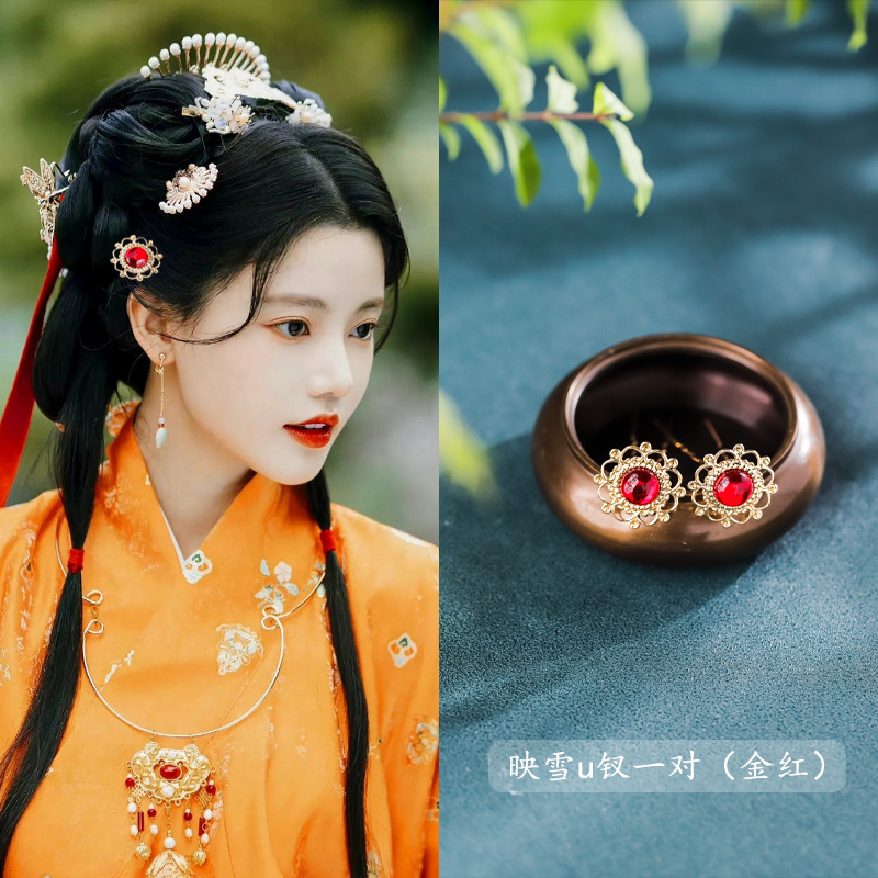 Forcina per capelli con fiore  - Hanbok Hair Pin recensione e prezzo