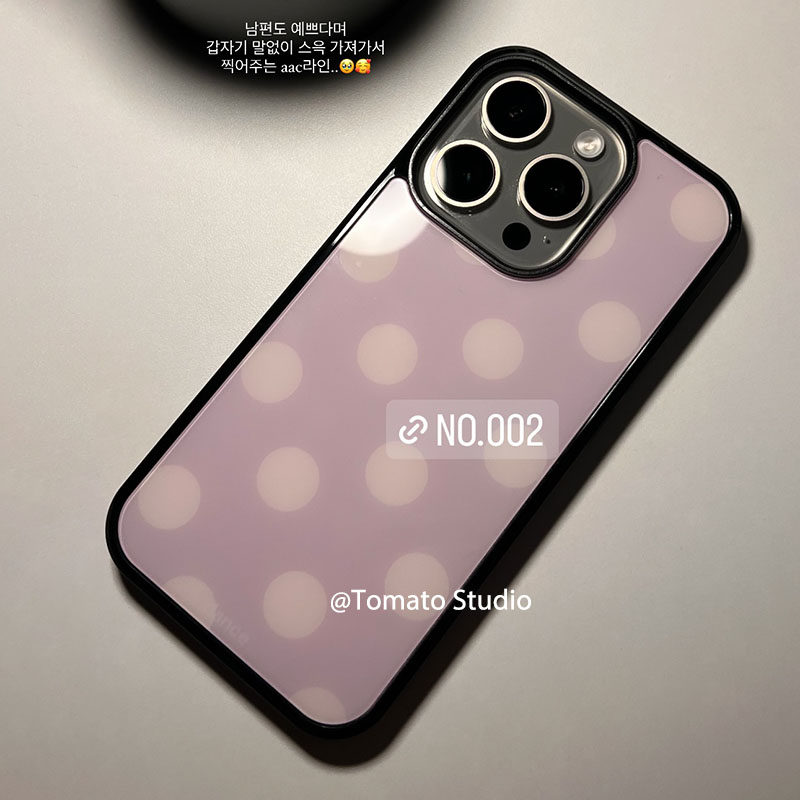 Custodia per telefono coreana  - Korean Lifestyle Aesthetic recensione e prezzo